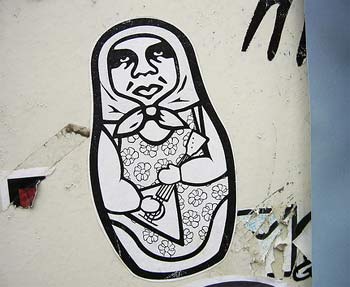 street_sticker.jpg