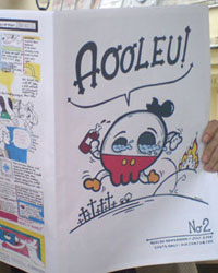 aooleu.jpg